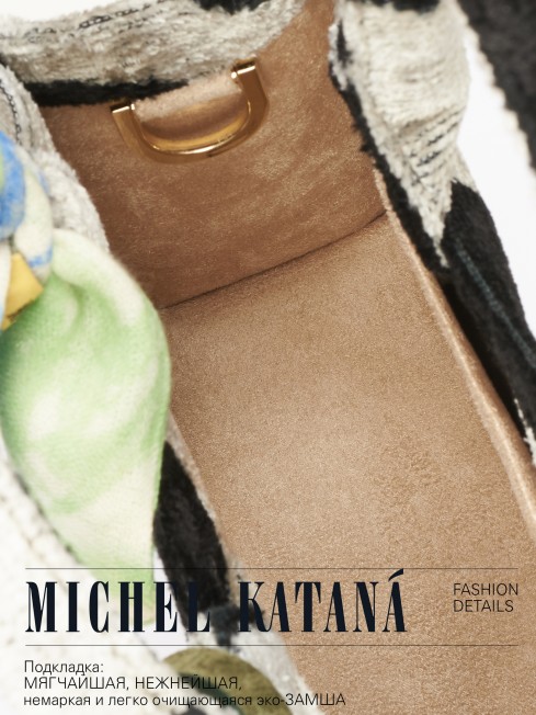 Шелковый (Бахмаль) тоут Petit (S) FACILITAS ESSENDI! (Легкость бытия) FACILITAS ESSENDI!/S